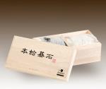 조개돌42호(설인)